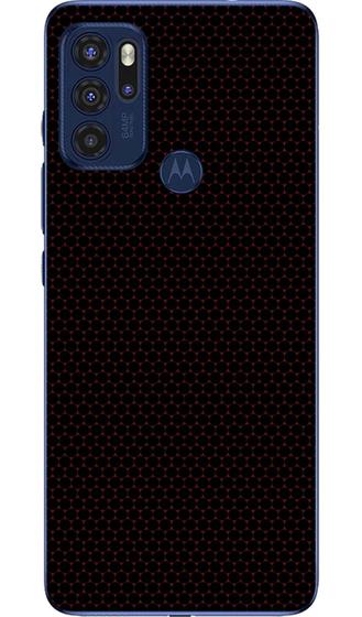 Imagem de Capa Adesivo Skin362 Verso Para Motorola Moto G60s (2021)