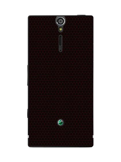 Imagem de Capa Adesivo Skin362 Verso Para Sony Xperia T2 D5322