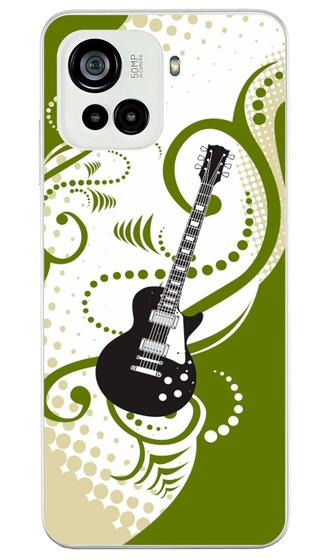 Imagem de Capa Adesivo Skin368 Verso Para Multilaser M23 Lite