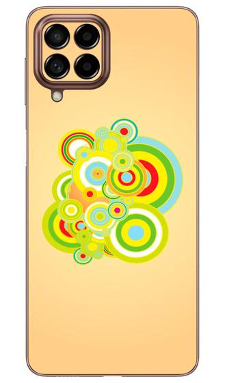 Imagem de Capa Adesivo Skin370 Verso Para Samsung Galaxy M53 5G