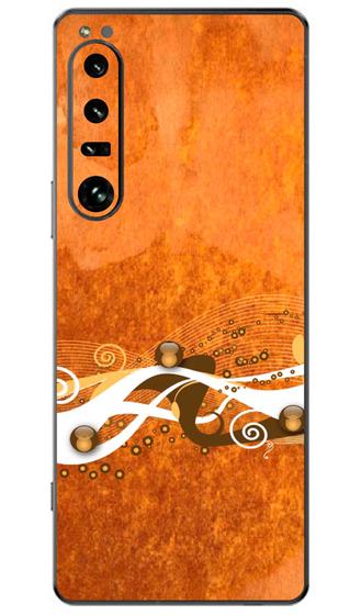 Imagem de Capa Adesivo Skin371 Verso Para Sony Xperia 1 IV