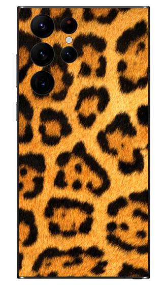 Imagem de Capa Adesivo Skin575 Verso Para Samsung Galaxy S22 Ultra 5G