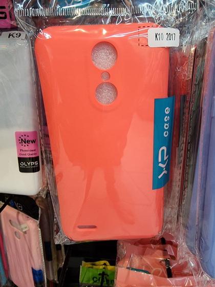 Imagem de Capa Capinha Anti Impacto Protege Camera Para LG K10 2017