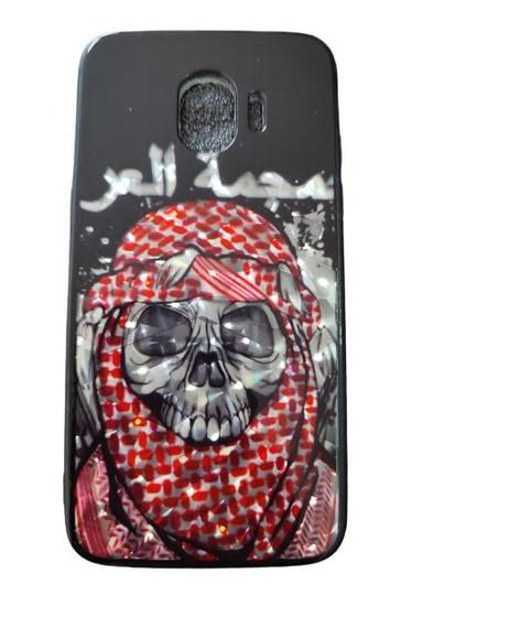 Imagem de Capa Capinha Premium Personalizada Samsung Galaxy J2 Pro