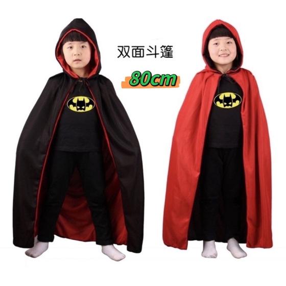 Imagem de Capa com Capuz Infantil 80cm De Bruxa Vampiro Drácula Halloween/ Carnaval Dupla C/capuz