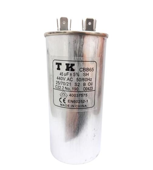 Imagem de Capacitor De Partida 45uf 440v 50x105mm (Fast-on)