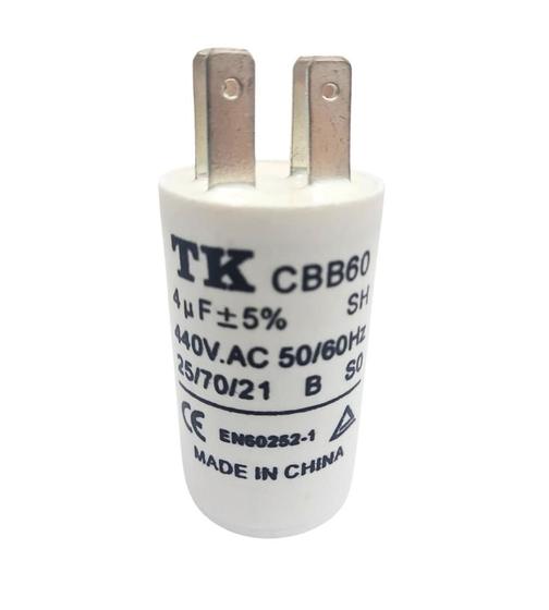 Imagem de Capacitor De Partida 4uf 440v 30x50mm (fast-on)