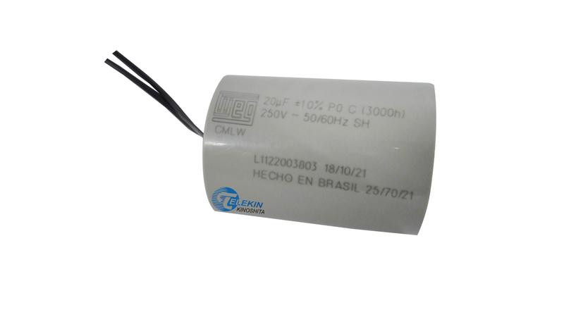 Imagem de Capacitor de Partida Motor Eletrico Portão 20uf 250V