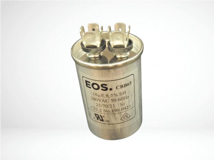 Imagem de Capacitor permanente 10uf 380/440vac metal - 80151.029