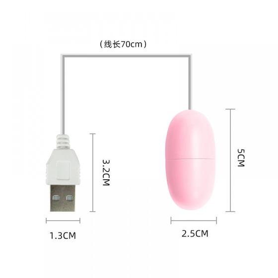 Imagem de Cápsula Vibratória Potente em ABS Tomada via USB