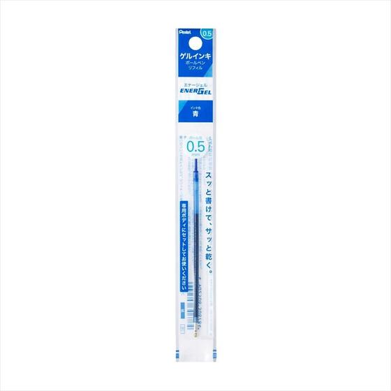 Imagem de Carga de caneta Pentel energel 0.5 azul