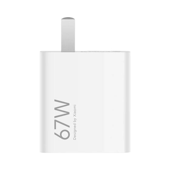 Carregador Rápido USB Tipo C 67W para Xiaomi Mi 14/13T/12T/13 Ultra/Pro/Redmi Note 12/11/13 Pro é ruim? Carregador Rápido USB Tipo C 67W para Xiaomi Mi 14/13T/12T/13 Ultra/Pro/Redmi Note 12/11/13 Pro é boa?