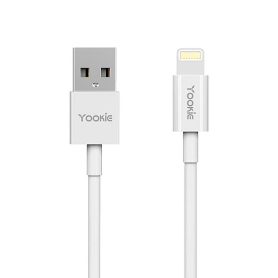Imagem de Carregador Veicular Yookie PC1 - 2X USB - com Cabo USB Lightning - 2.4A - Prata