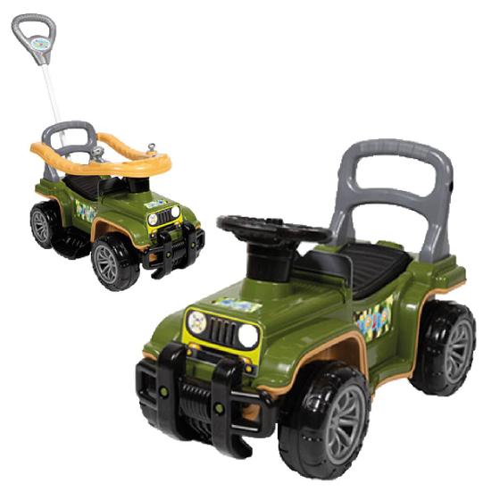 Carrinho de Passeio Infantil Empurrar Bebe Criança Jip Jip - MILITAR ...