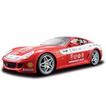 Rétroviseur Droit Miniature Pour Modèle Ferrari 599 Maisto 1/24 - Pièce D'occasion