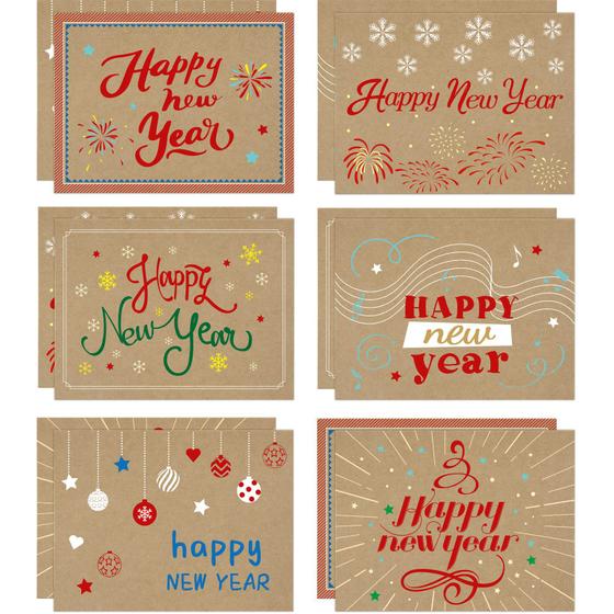 Imagem de Cartões comemorativos FANCY LAND Feliz Ano Novo 2024 com envelopes