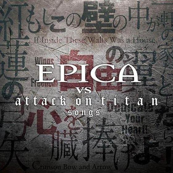 Imagem de Cd epica - vs attack on titan songs - SHINIG