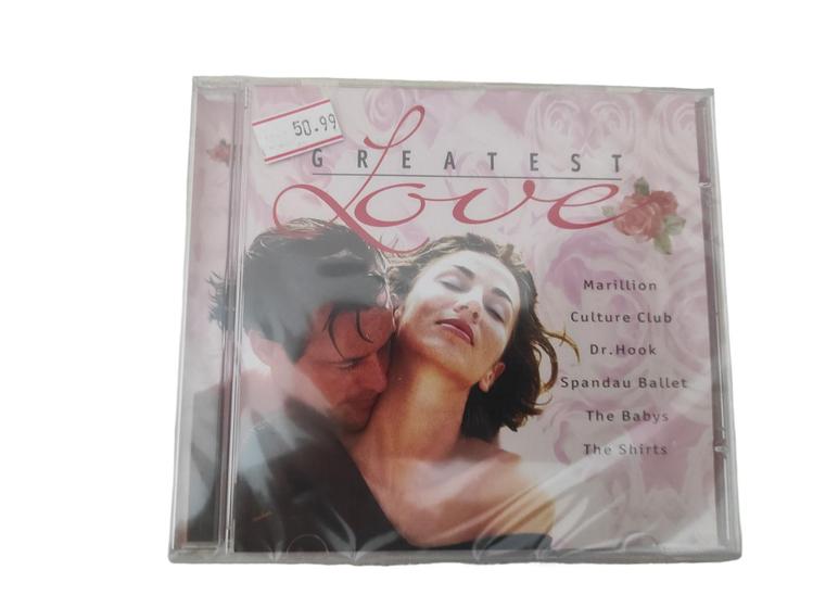 Imagem de cd Greatest Love*/ Kayleigh ( Lacrado )