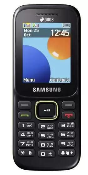 Celular para Idoso Samsung B315E - Celular Básico - Magazine Luiza