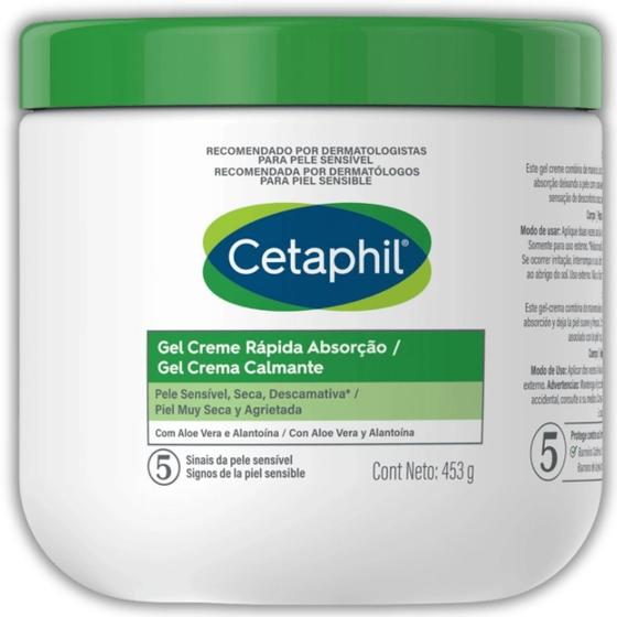 Imagem de Cetaphil Gel Creme Hidratante Pele Sensível Seca Corpo Rosto