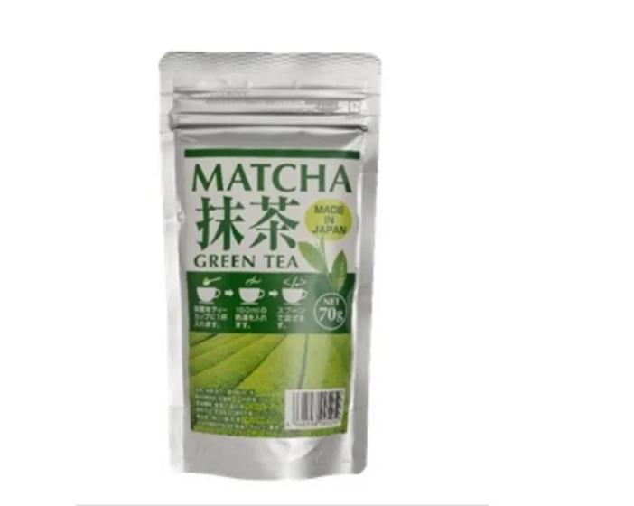 Imagem de Chá Verde Japonês Matcha 70g