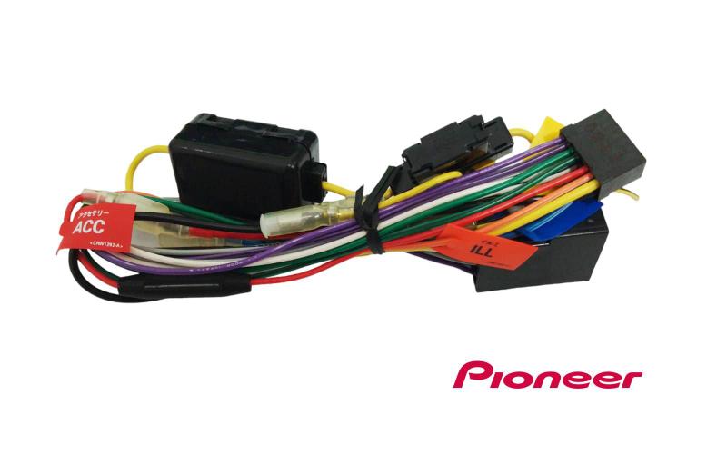 Imagem de Chicote pioneer deh-p9880bt deh-p7580bt deh-p8480