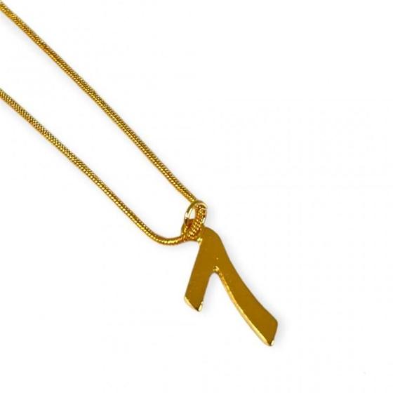 Imagem de Colar Corrente Pingente Numero Sete 2,20 Cm Dourado