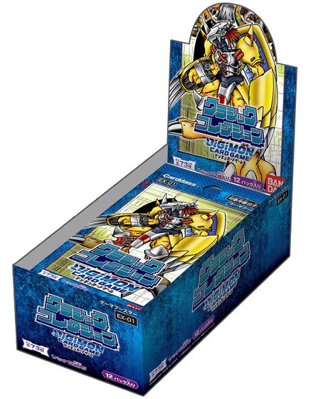 Imagem de Coleção Clássica Digimon Card Game Booster EX-01