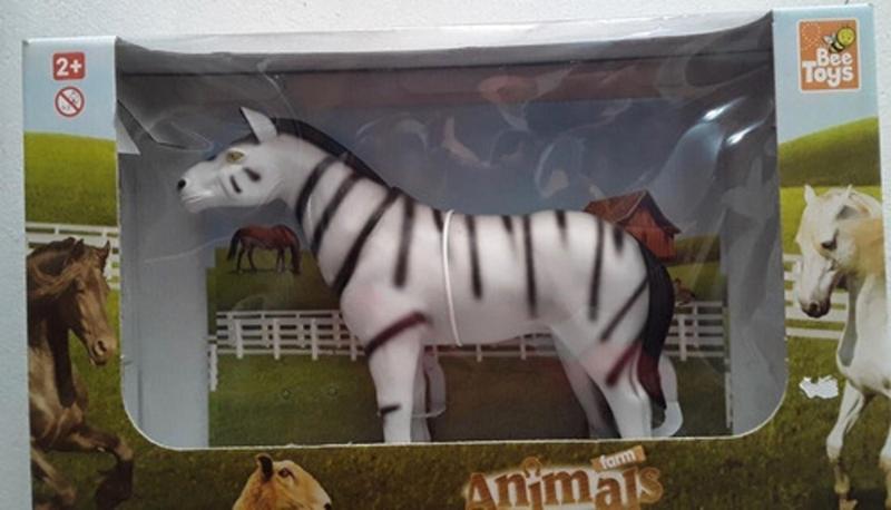 Imagem de Coleção Real Animal zebra 28cm - Bee Toys Brinquedos.