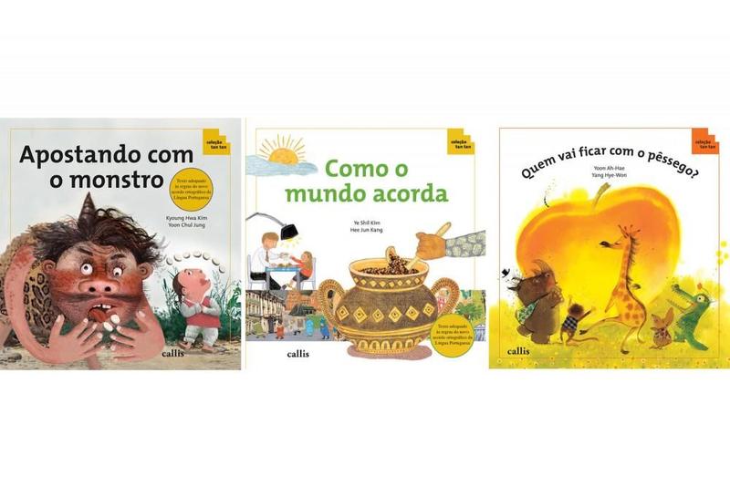 Imagem de Coleção tan tan - 3 volumes: apostando com o monstro, como o mundo acorda, quem vai ficar com o pêssego - Kit de Livros