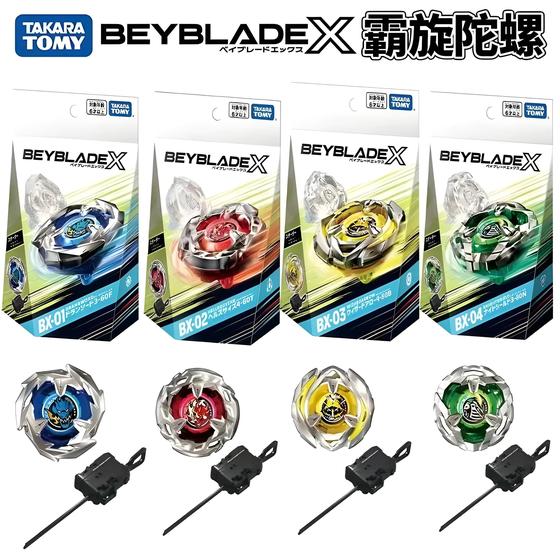Conjunto Beyblade X-Generation BX01 - Lançador de Giroscópio Infantil Takara Tomy é ruim? Conjunto Beyblade X-Generation BX01 - Lançador de Giroscópio Infantil Takara Tomy é boa?