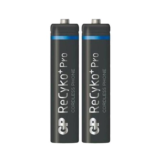 Imagem de Conjunto Com 2 Pilhas Aaa Recarregáveis 650 Mah - Gp Recyko
