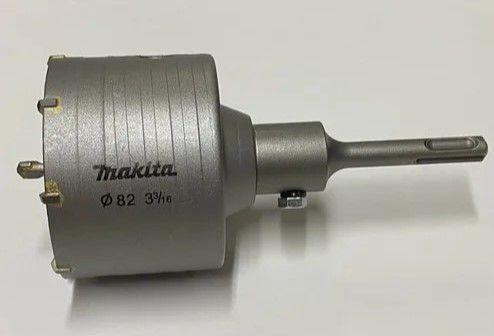 Imagem de Conjunto De Broca De Metal Duro Sds-plus Makita D-74027