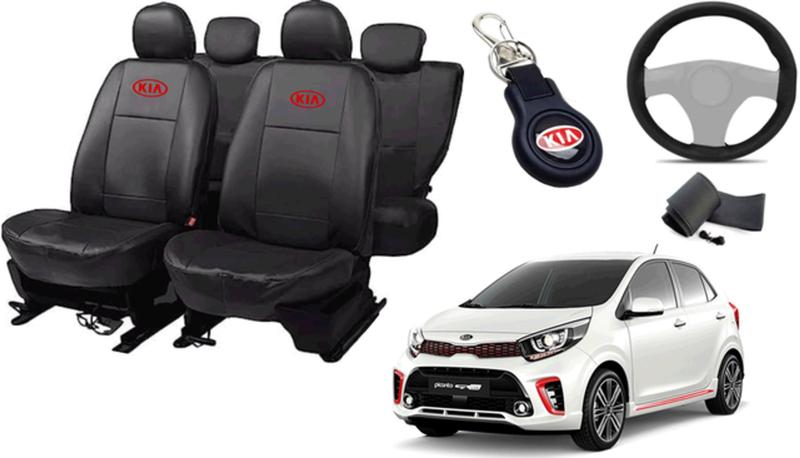 Imagem de Conjunto de Capa Picanto 2006 a 2019 + Chaveiro + Capa de Volante Alta Qualidade