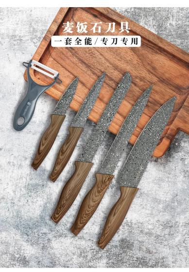 Imagem de Conjunto de melhores facas de cozinha forjadas, conjunto de 6 peças de facas de cozinha com tesoura e descascador de