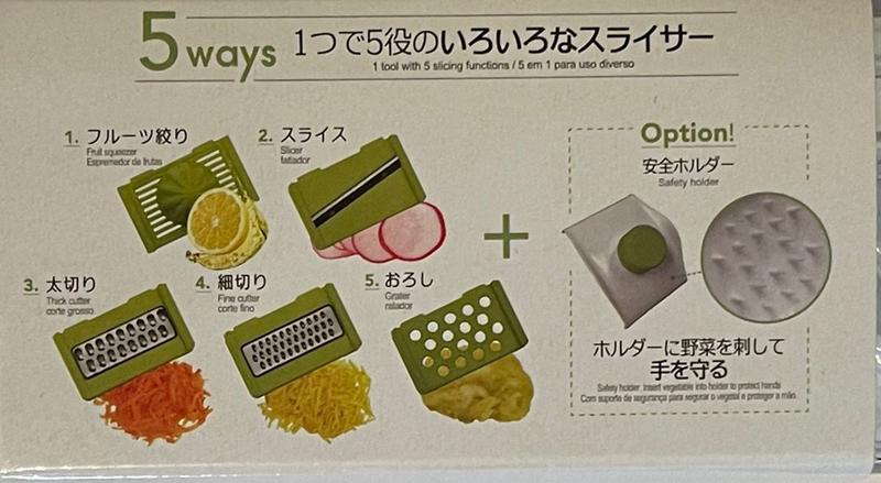 Conjunto Fatiador 5 Em 1 Manual Ralador Espremedor de Frutas Daiso Menor preço em Conjunto Fatiador 5 Em 1 Manual Ralador Espremedor de Frutas Daiso