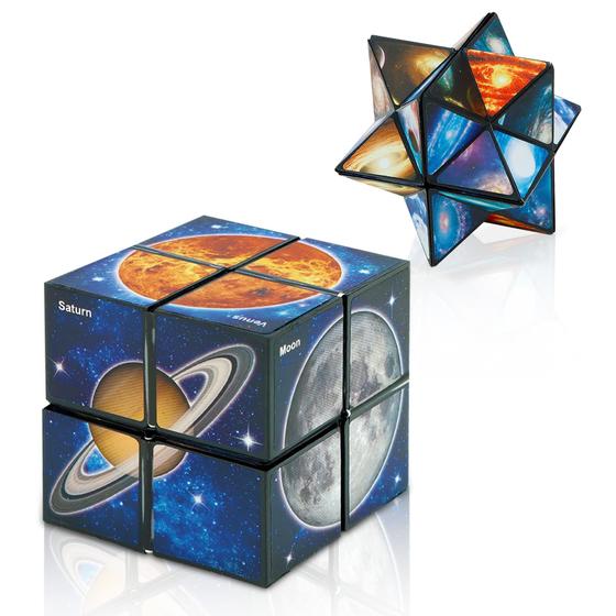 Imagem de Conjunto Magic Cube Euclidean Star Cube 2 em 1 para crianças e adultos