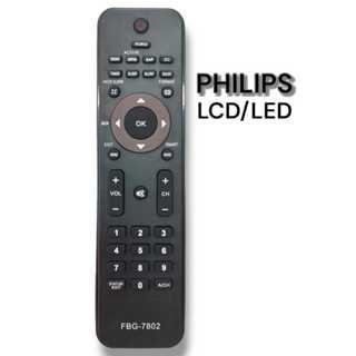 Imagem de Controle Remoto Compativel Tv Philips 32PFL3403 42PFL3403 FBG-7802