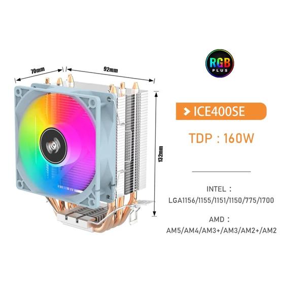 Imagem de Cooler Aigo ICE400SE - TDP 160W