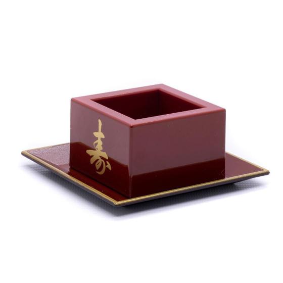 Imagem de Copo Quadrado Sake Ideograma Japonês Vermelho Pequeno 65Ml