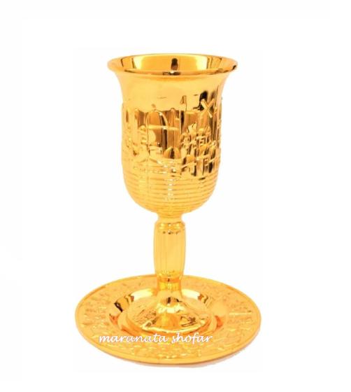 Imagem de Copo Taça De Jerusalém Santa Ceia - Kidush - 16Cm De Israel