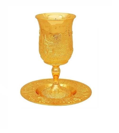 Imagem de Copo - Taça De Santa Ceia Dourado Kidush - Direto De Israel