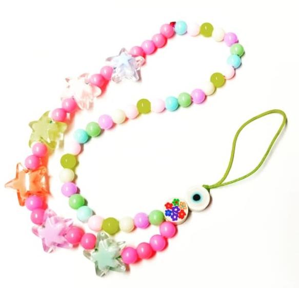 Imagem de Cordinha para celular  phone strap