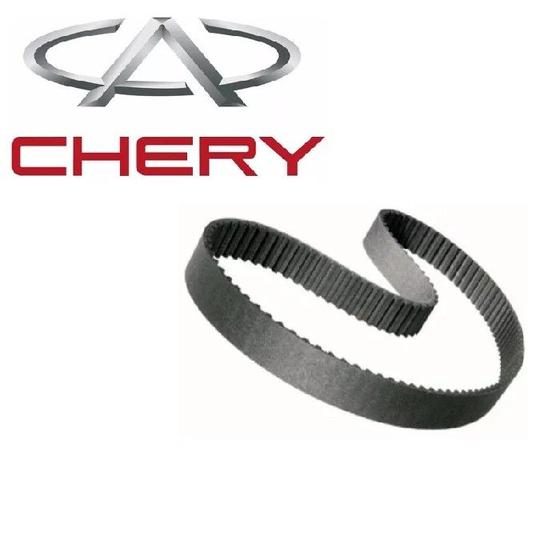 Imagem de Correia dentada,  chery cielo 1.6 8v, 2010 a 2015, tiggo 1.8 2.0 16v, 2009 a 2015 m8204