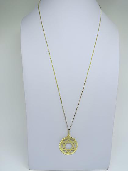 Corrente De Ouro 18k Masculina Pingente Estrela De Davi 2.6cm Menor preço em Corrente De Ouro 18k Masculina Pingente Estrela De Davi 2.6cm