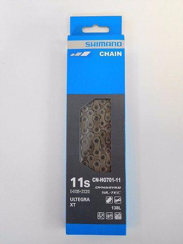 Imagem de Corrente Shimano Hg701 11v Spd Mtb M8000 Xt Ultegra 138 Link