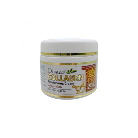 Imagem de Creme Facial com Colágeno e Vitamina E - 80g