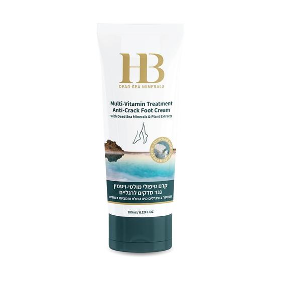 Imagem de Creme para pés H&B Dead Sea Anti-Crack Saúde e Beleza