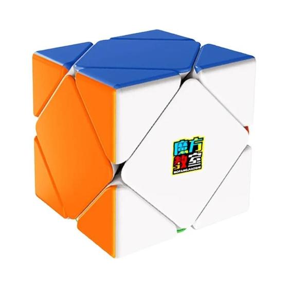 Imagem de Cubo Mágico Infantil 3x3 2x2 4x4 Quebra-cabeça De Velocidade Moyu Meilong Espelho Profissional