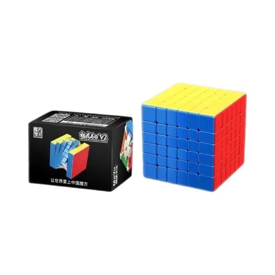 Imagem de Cubo Mágico Magnético 2x2 a 7x7 e Megaminx - Quebra-Cabeça